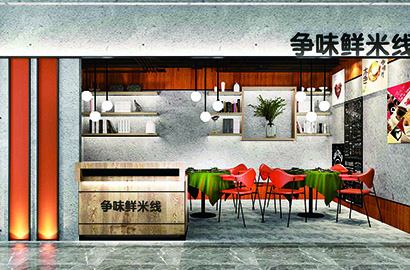 明水县品牌VI设计：以视觉力量传递城市与企业的核心价值